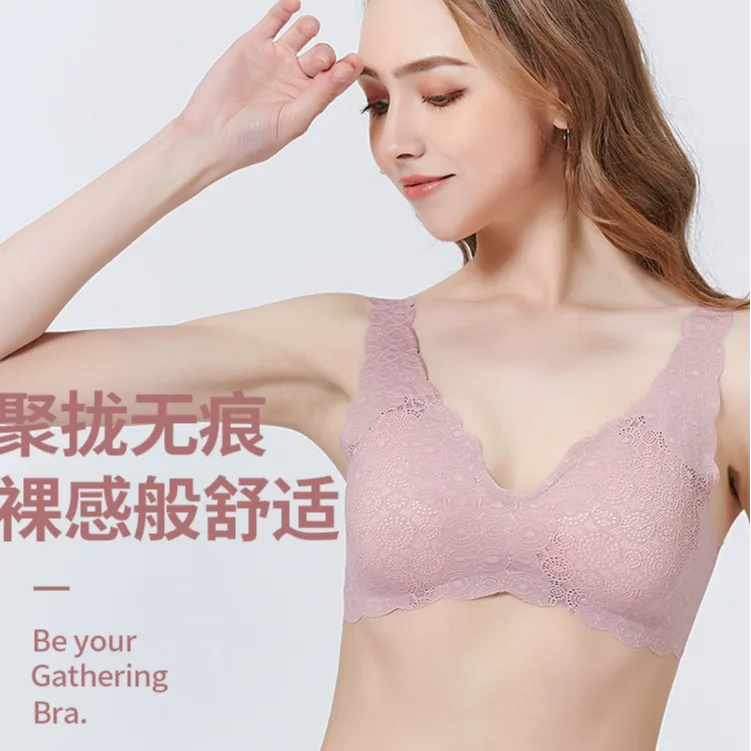 Women's Seamless Lace-Free Removable Padded Back Bra, Sexy