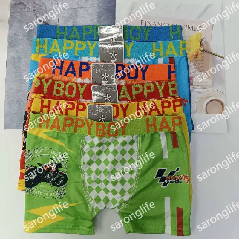 Boys' Mixed Color Milk Silk Printed Boxer Briefs Customizable - Women Briefs