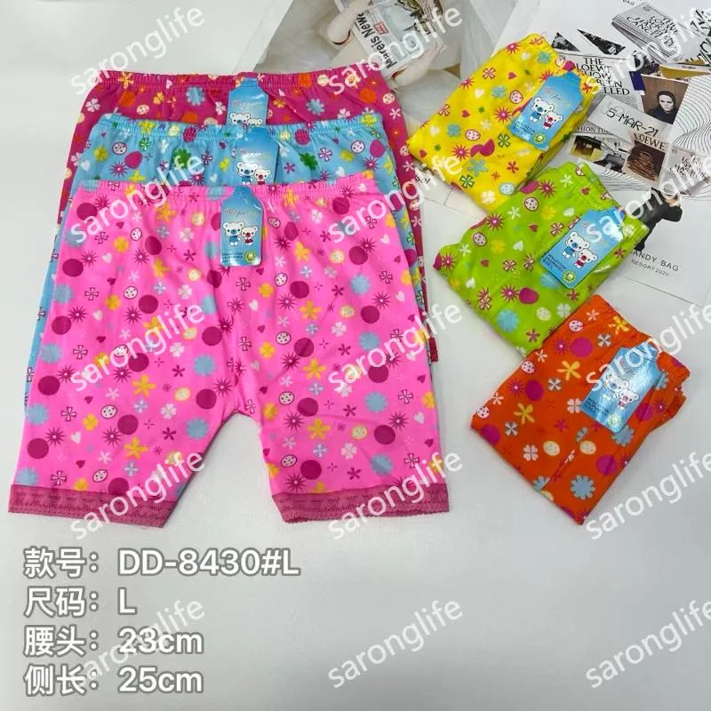 Girls' Breathable Colorblock Printed Leggings, Comfortable Export - Women Briefs