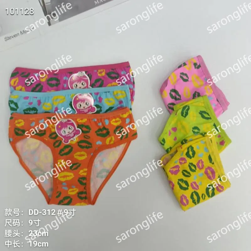 Girls' Breathable Colorful Printed Cotton Briefs for Africa & South America - Women Briefs
