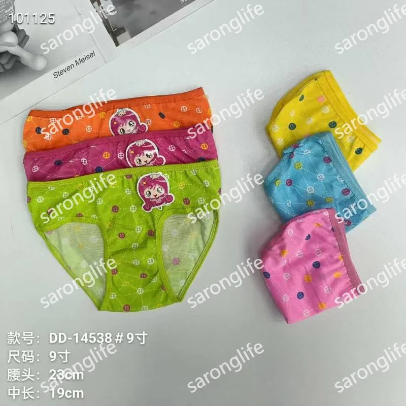 Girls' Breathable Colorful Printed Cotton Triangle Briefs for Africa - Women Briefs