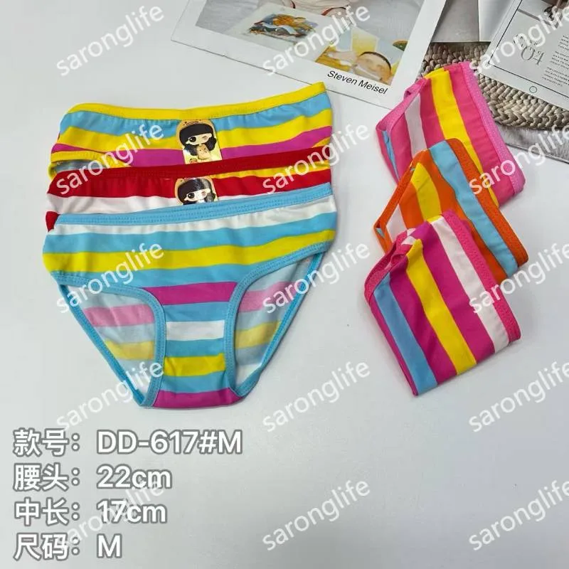 Girls' Breathable Colorful Stripe Print Briefs with Trim, Cute - Women Briefs
