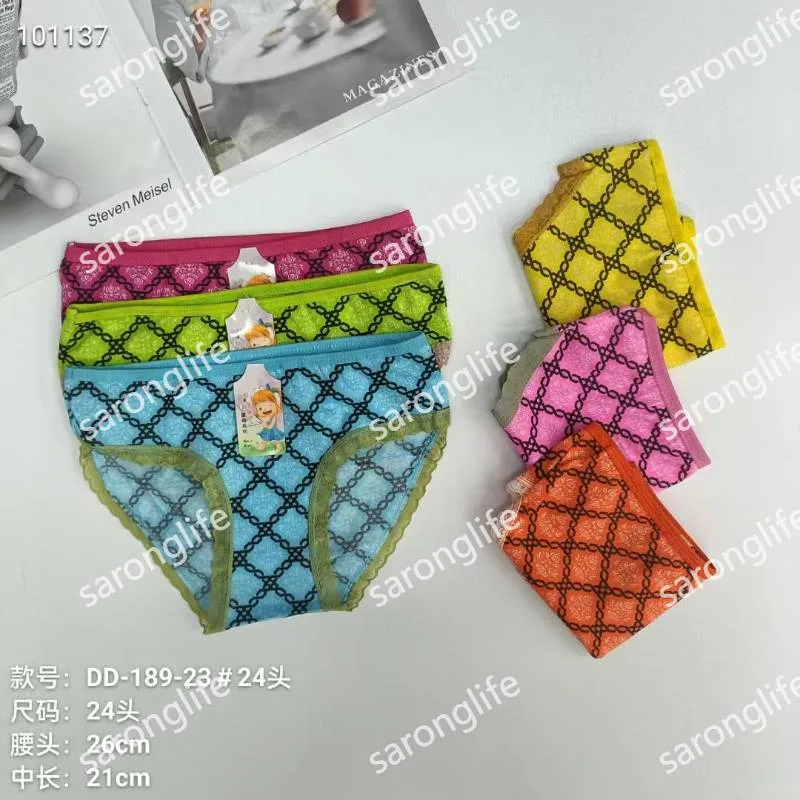Girls' Breathable Cotton Briefs Comfortable African Export - Women Briefs