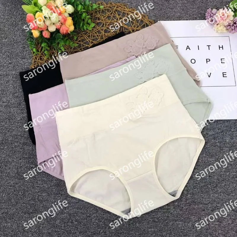 Girls' Breathable Cotton Mid-Rise Seamless Solid Color Triangle Panties - Women Briefs