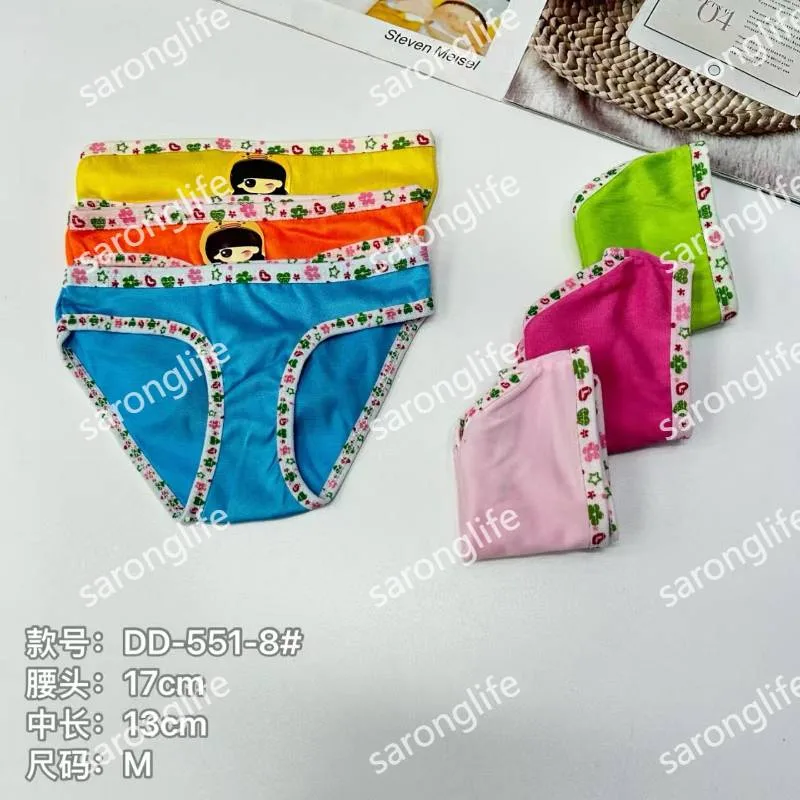 Girls' Colorful Printed Cotton Briefs with Solid Color Trim - Women Briefs