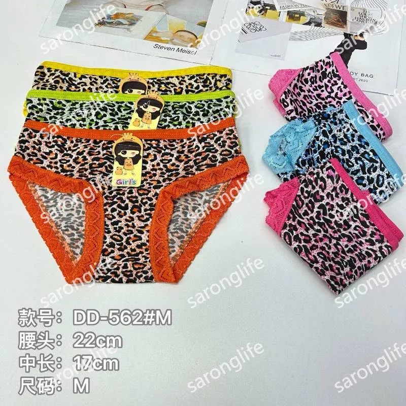 Girls' Cotton Briefs Ages 1-12 African Export - Women Briefs
