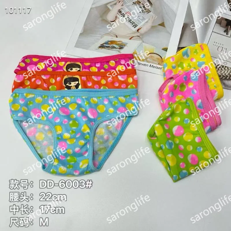 Girls' Cotton Briefs Low-Cost African Export - Women Briefs