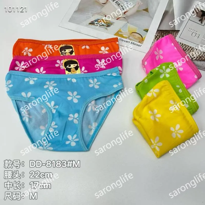 Girls' Cotton Briefs Low-Cost African Export - Women Briefs