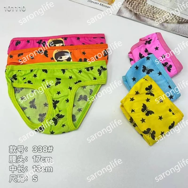 Girls' Cotton Briefs Low-Cost African Export - Women Briefs