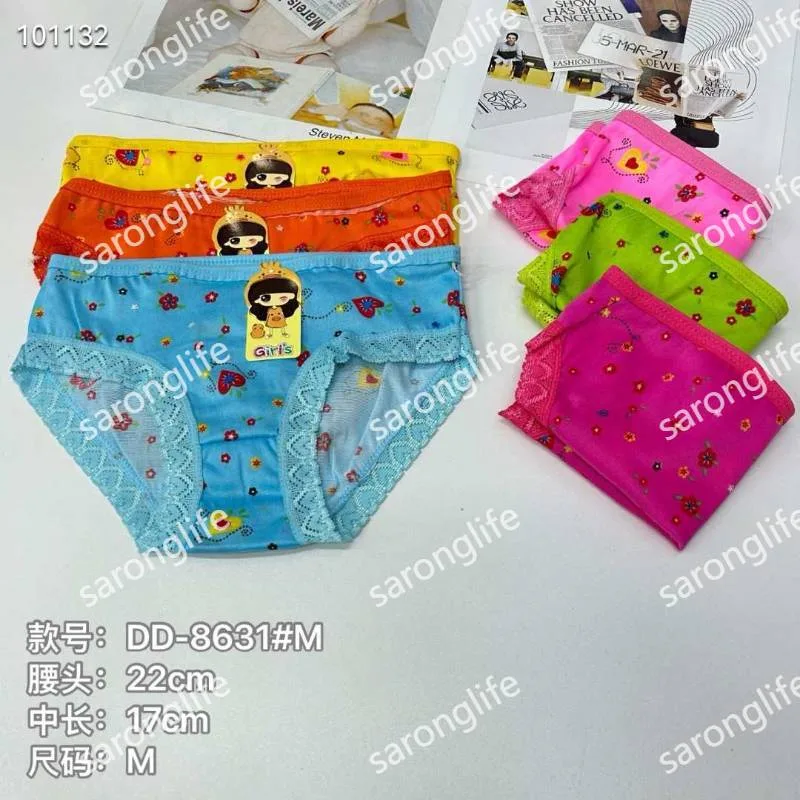 Girls' Lace Heart Print Cotton Briefs, Comfortable Export Underwear - Women Briefs
