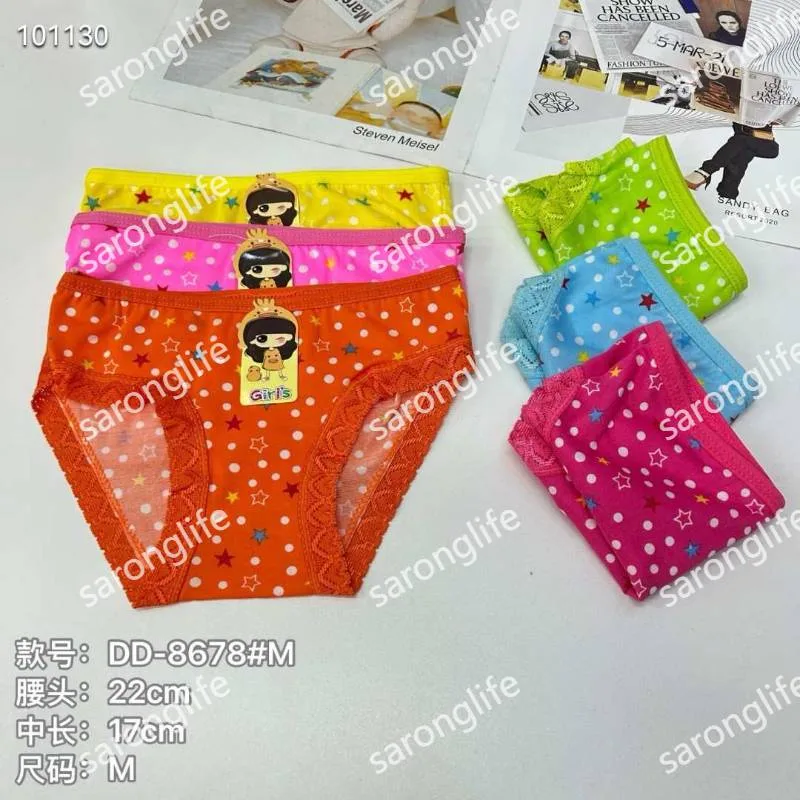 Girls' Lace Milk Fiber Star Print Briefs, Export Kids' Underwear - Women Briefs