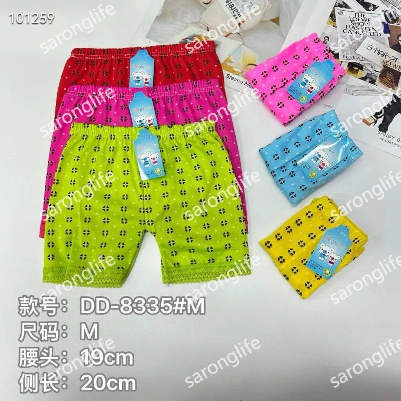 Girls' Milk Silk Five-Point Safety Shorts Comfortable - Women Briefs
