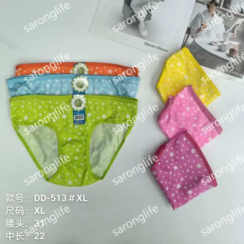 Girls' Milk Silk Star Print Briefs, Comfortable, Export - Women Briefs