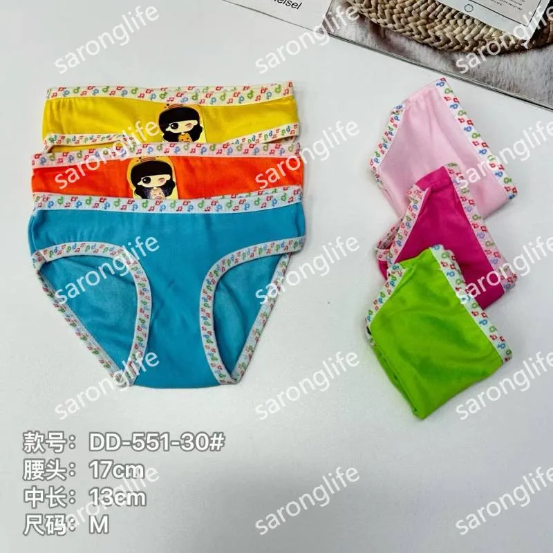 Girls' Music Note Print Comfortable Cotton Briefs with Trim - Women Briefs