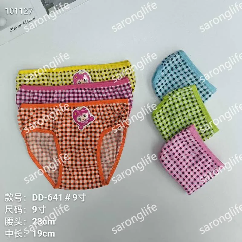 Girls' Printed Cotton Briefs Wholesale for Africa & South America - Women Briefs