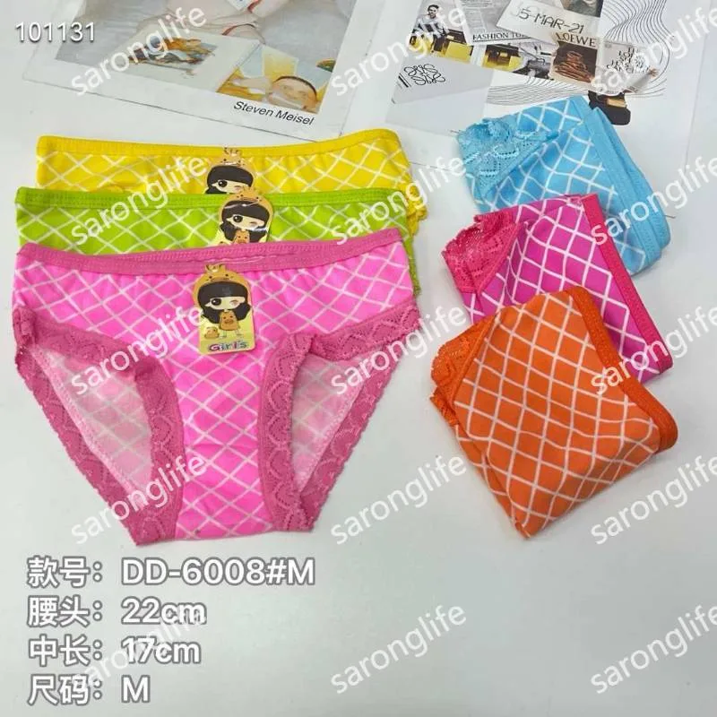 Girls' Printed Lace Cotton Briefs Comfortable African Export - Women Briefs