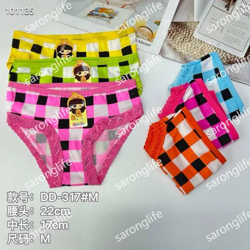 Girls' Printed Lace-Trim Cotton Briefs Low-Cost Export - Women Briefs