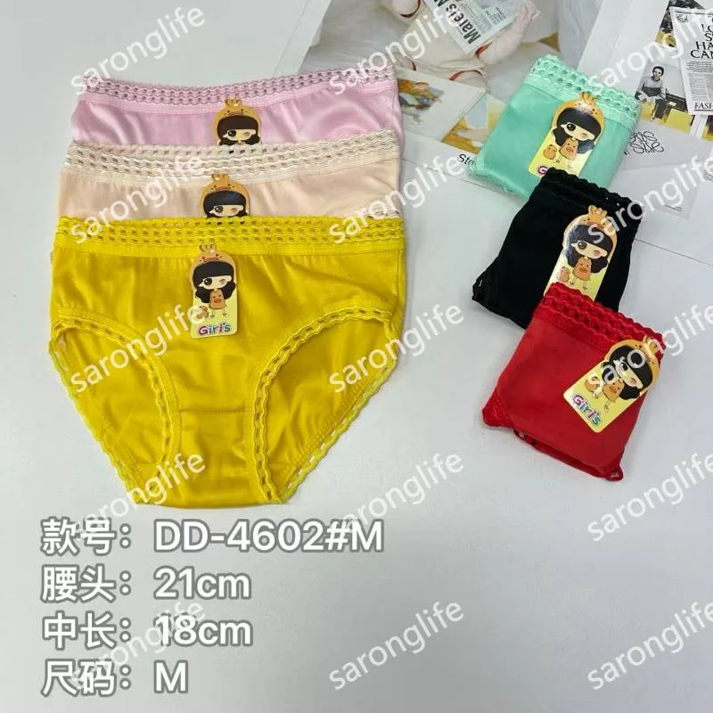 Girls' Simple Solid Color Embroidered Lace Cotton Briefs - Women Briefs