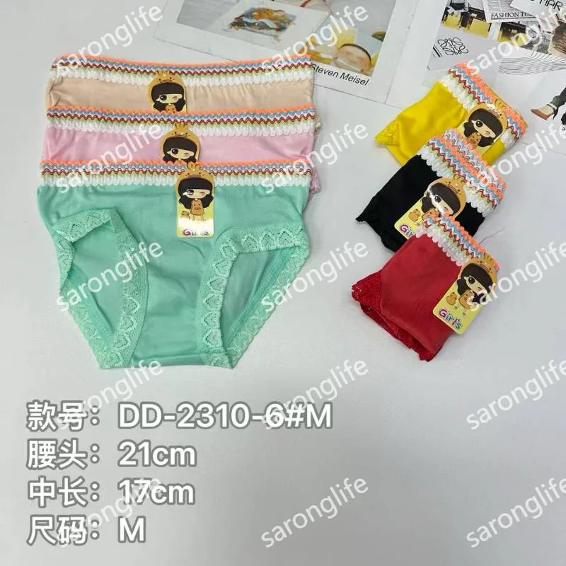 Girls' Solid Color Embroidered Cotton Briefs Comfortable Kids Underwear - Women Briefs