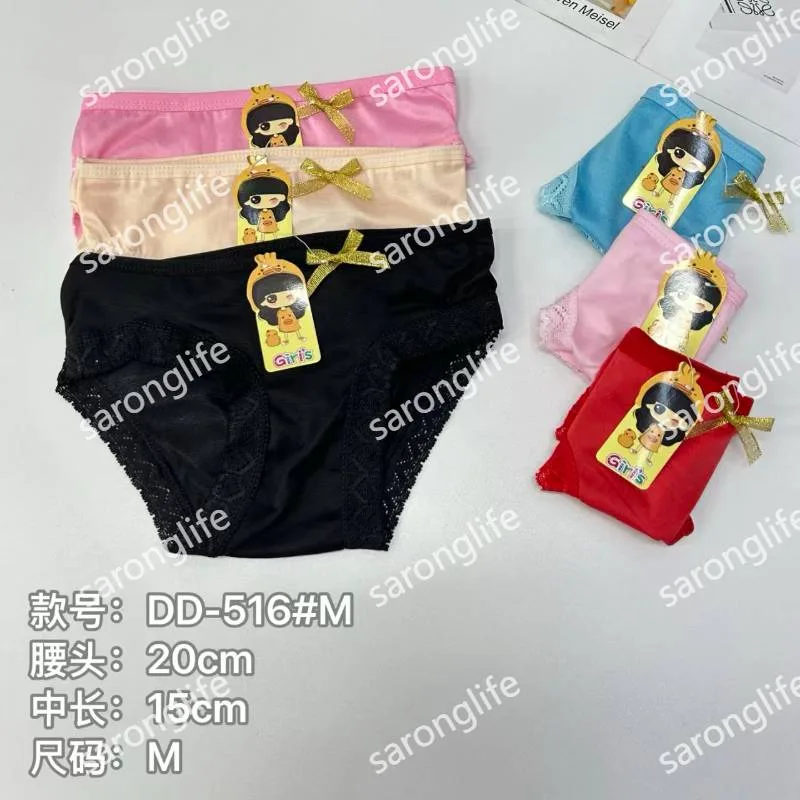 Girls' Solid Color Triangle Briefs with Bow Detail, Simple & Cute - Women Briefs