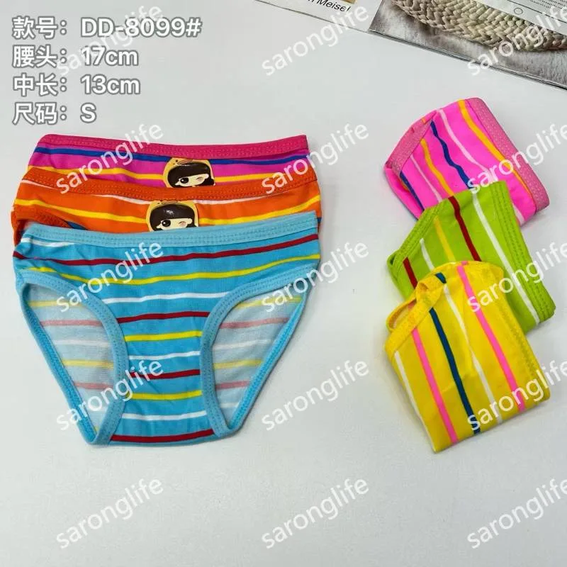 Girls' Striped Colorful Printed Breathable Cotton Triangle Briefs - Women Briefs