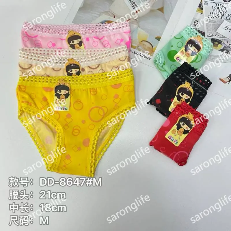 Kids' Comfortable Cotton Briefs with Hollow Pattern for Middle East & Africa - Women Briefs
