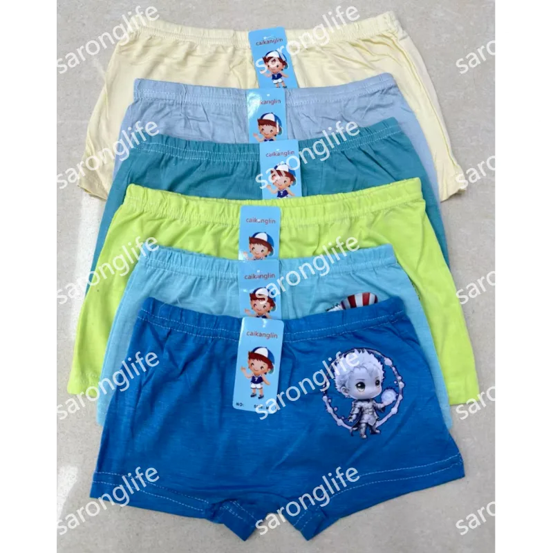 Kids' Printed Cotton Boxer Briefs Comfortable Waistband - Women Briefs