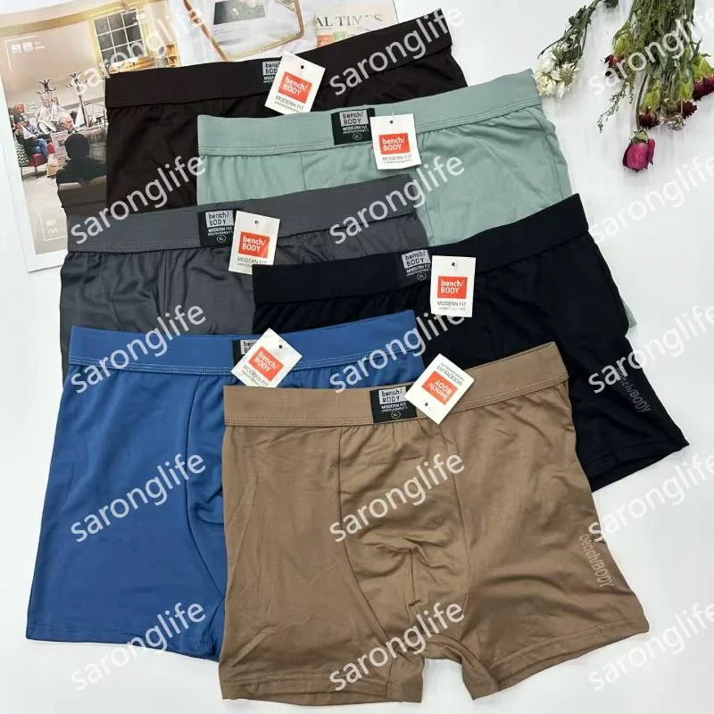 Men's Breathable Milk Fiber Mid-Rise Boxer Briefs - Women Briefs