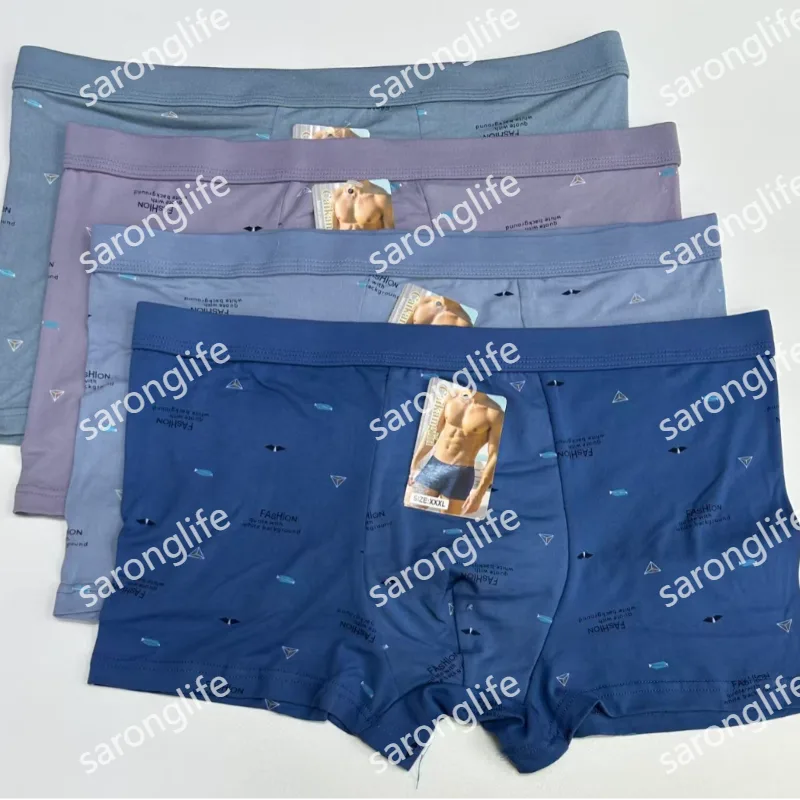 Men's Breathable Milk Silk Boxer Shorts, Middle East Style - Women Briefs