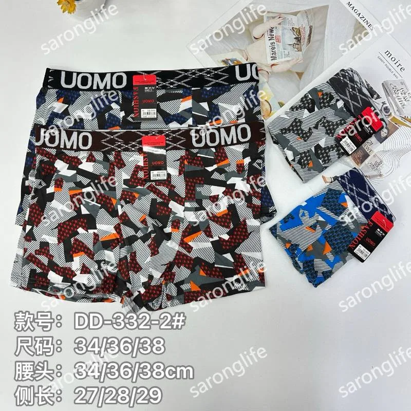 Men's Colorful Print Letter Waistband No Crotch Briefs - Women Briefs