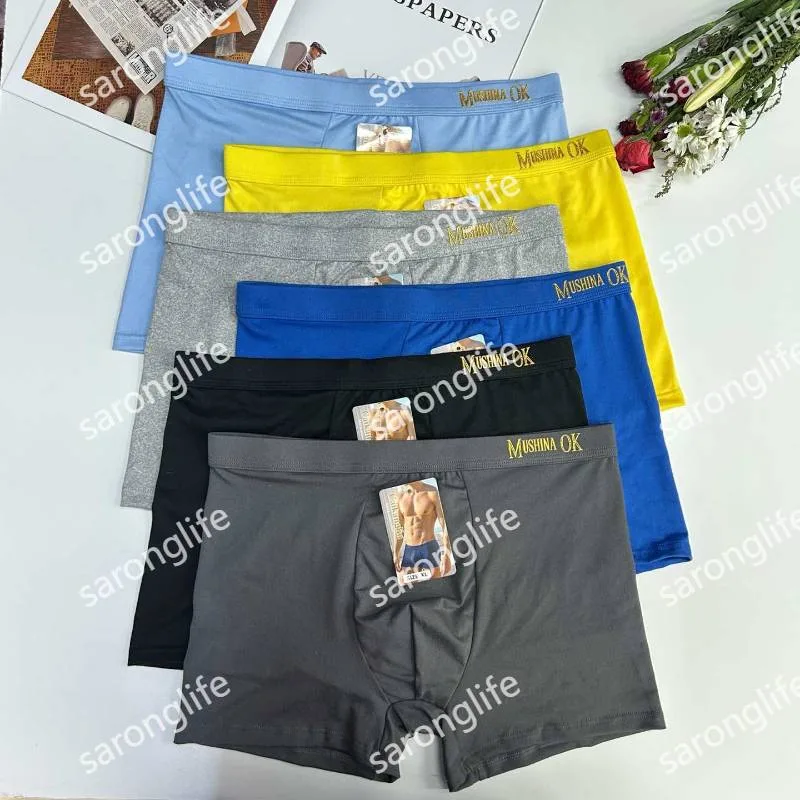 Men's Mid Waist Comfortable Cotton Boxer Briefs - Women Briefs