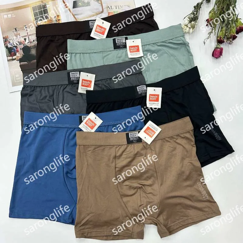 Men's Milk Fiber Boxer Briefs Bulk Clearance - Women Briefs