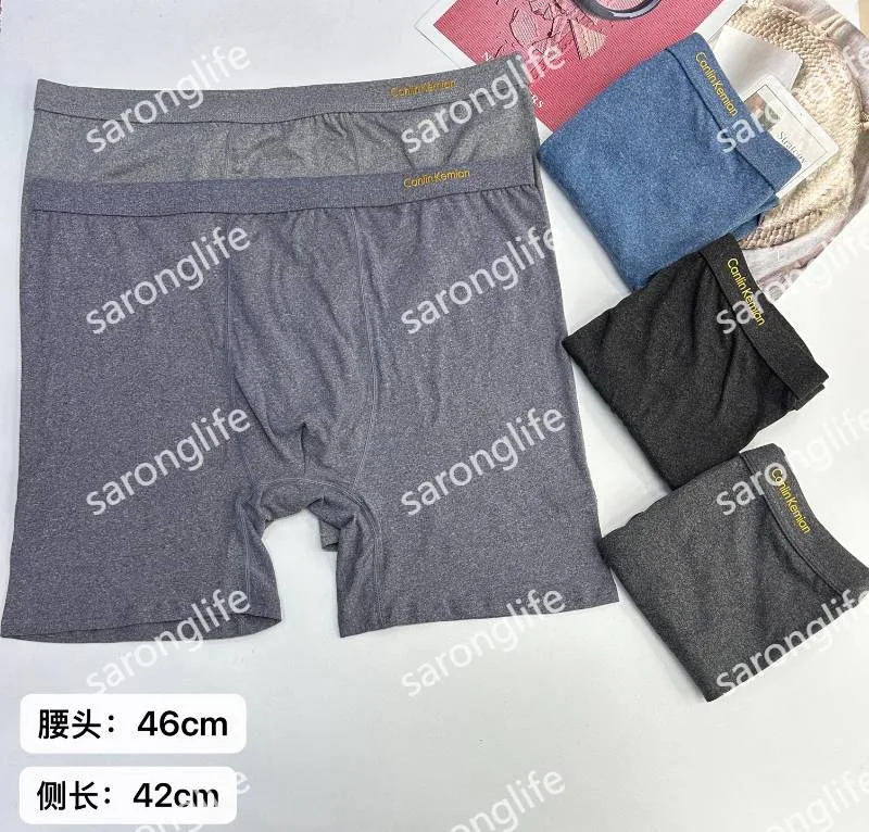 Men's Milk Silk Boxer Briefs Glue Print Export - Women Briefs