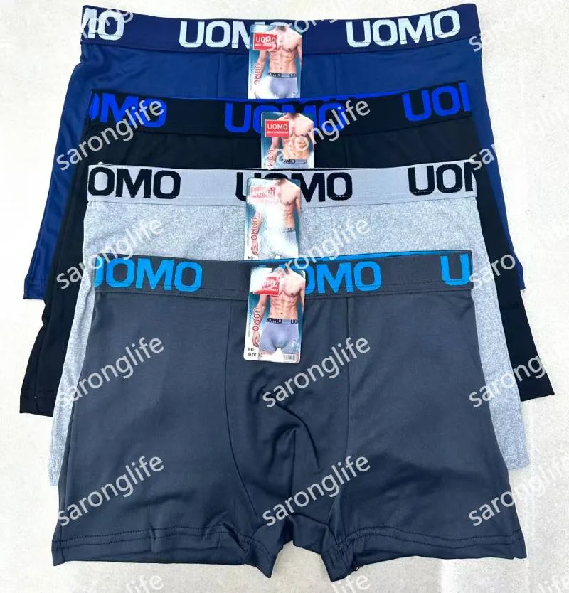 Men's Modal Cotton Colorblock Waistband Boxer Briefs - Women Briefs