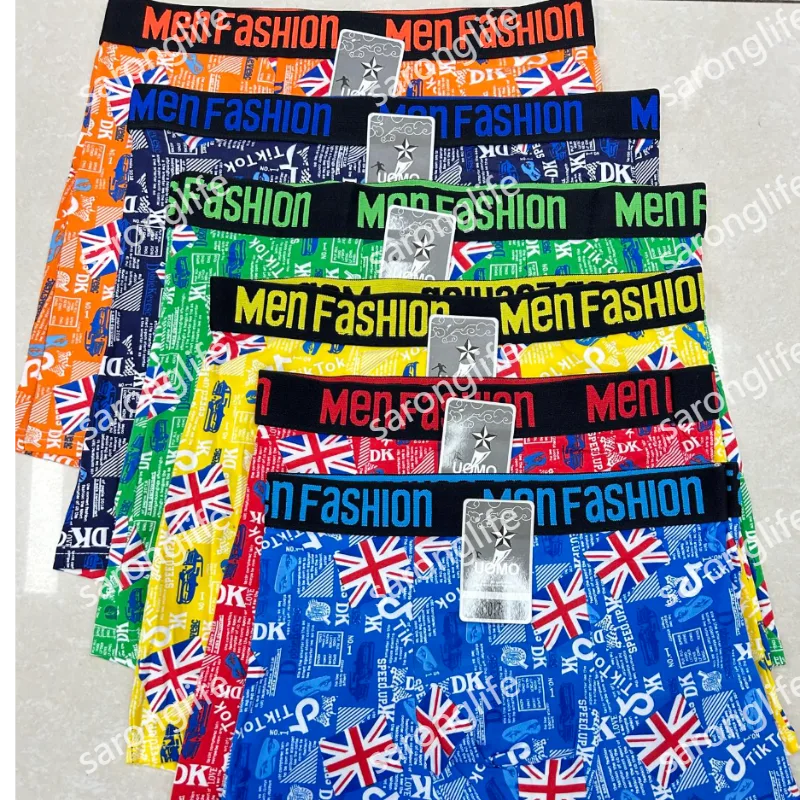 Men's Modal Cotton Printed Waistband Boxer Briefs UK Flag - Women Briefs