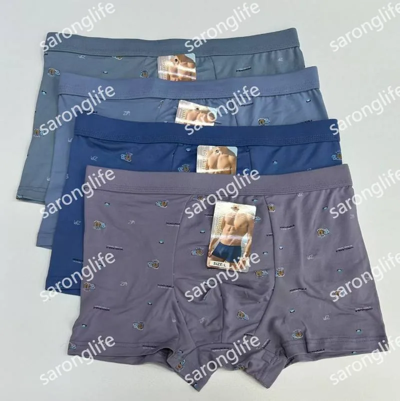 Men's Plus Size Breathable Mesh Milk Silk Boxer Briefs - Women Briefs