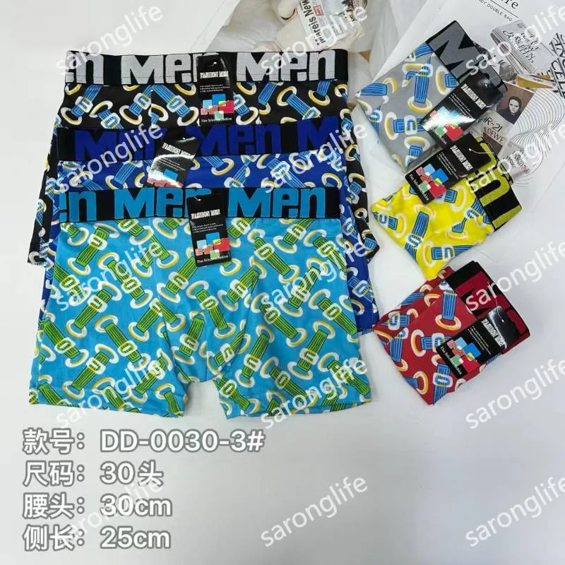 Men's Printed Letter Waistband Boxer Shorts - Women Briefs