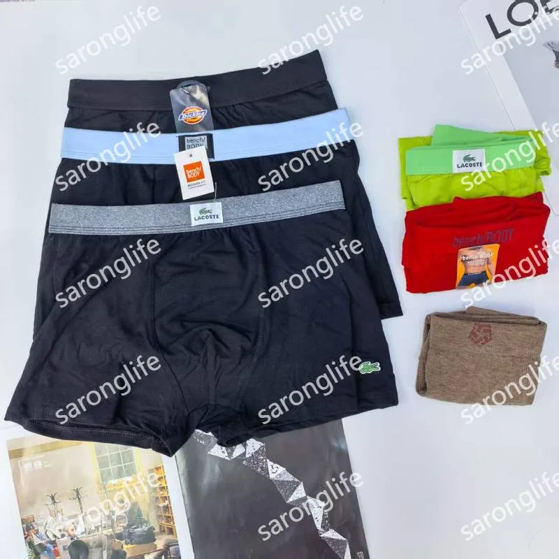 Men's Simple Solid Cotton Boxer Briefs, Comfortable Fit - Women Briefs