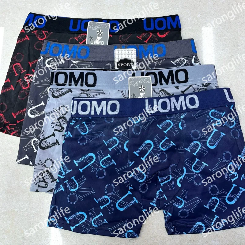 Men's Solid Color Contrast Waistband Boxer Briefs Letter Trim - Women Briefs