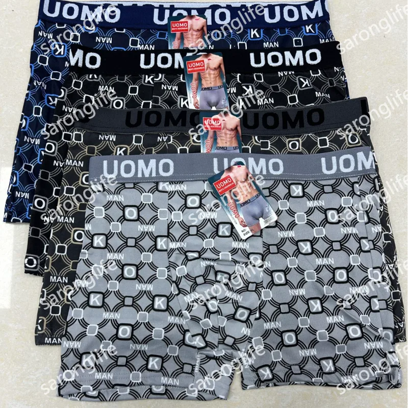 Men's Solid Color Mesh Boxer Briefs with Letter Waistband Decoration - Women Briefs