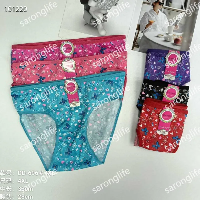 Women's Breathable Colorful Printed Cotton Briefs, Middle East & Africa - Women Briefs