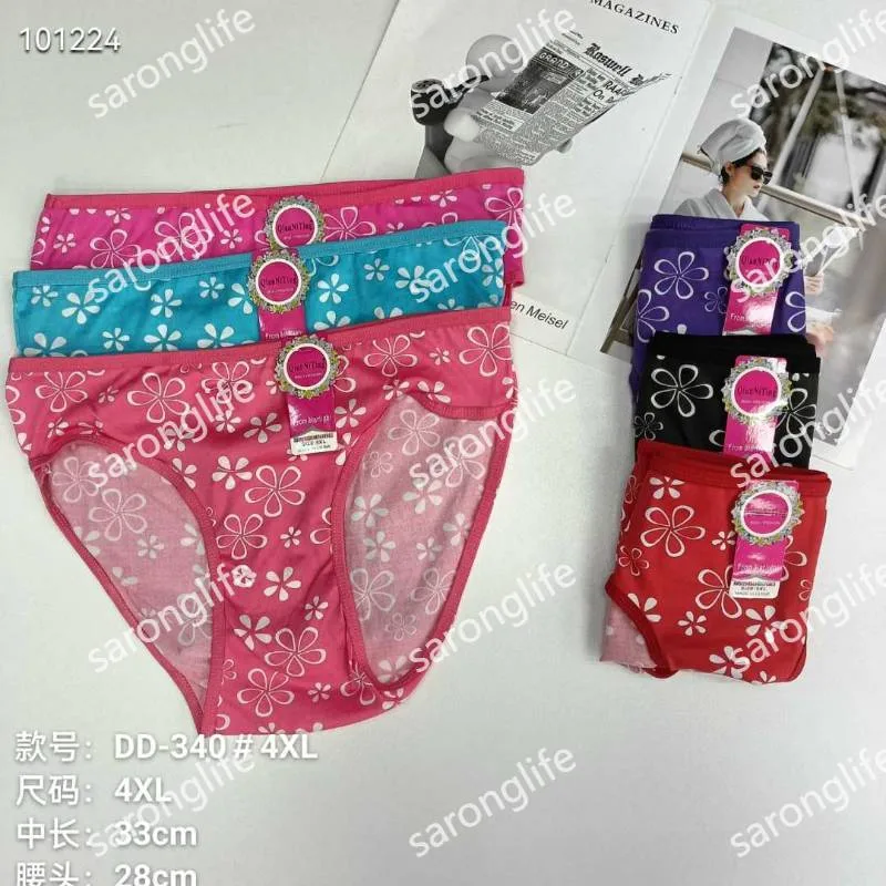 Women's Breathable Colorful Printed Cotton Briefs, Plus Size - Women Briefs