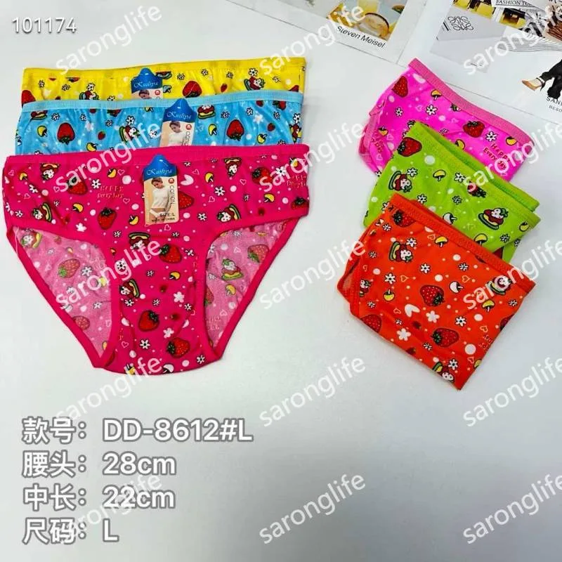 Women's Breathable Colorful Printed Triangle Briefs - Women Briefs
