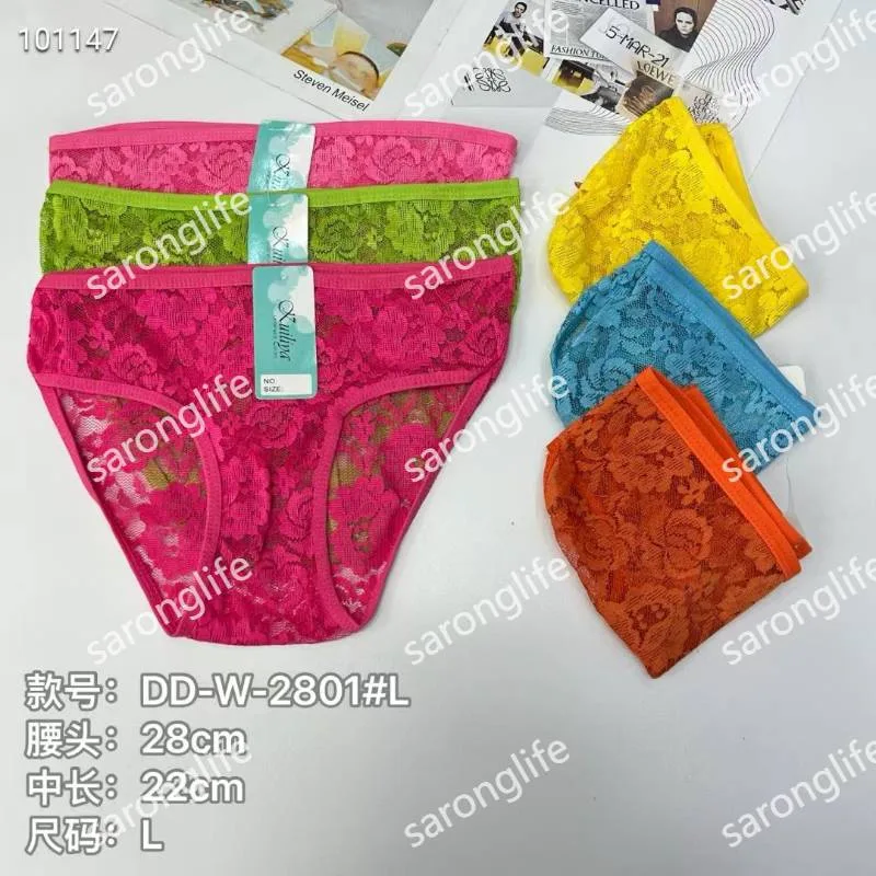 Women's Breathable Lace-Edged Solid Color Cotton Briefs - Women Briefs