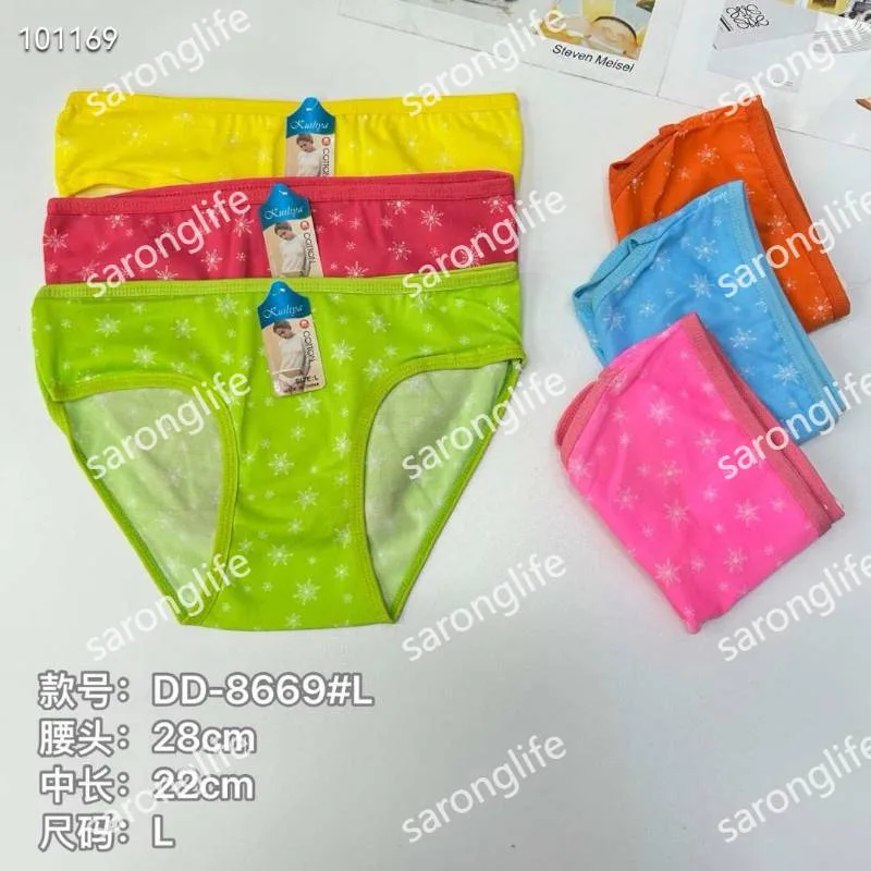 Women's Breathable Snowflake Print Triangle Panties - Women Briefs
