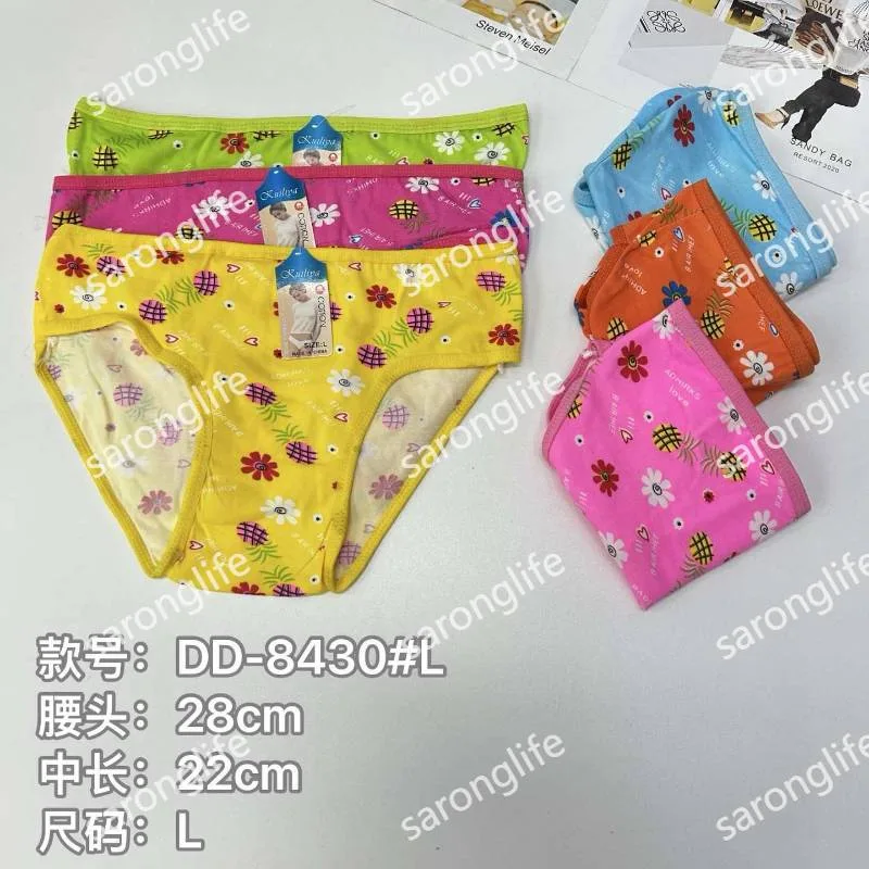Women's Breathable Triangle Panties with Daisy Print - Women Briefs