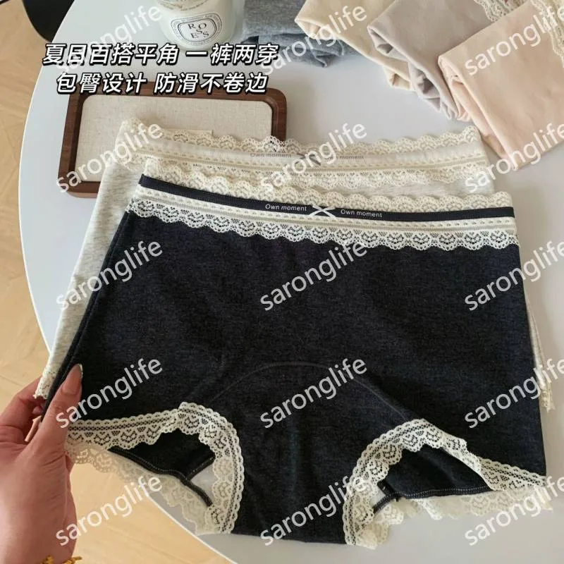 Women's Cotton Extended Waist Boxer Briefs Seamless Soft Underwear - Women Briefs