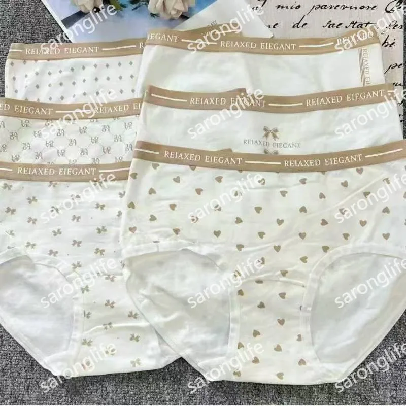 Women's Cotton Seamless Hipster Panties Soft Breathable Comfort - Women Briefs