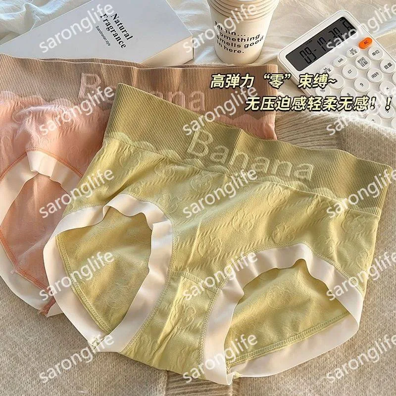 Women's High-Elastic Sweet Triangle Panties, Soft & Sexy Fit - Women Briefs