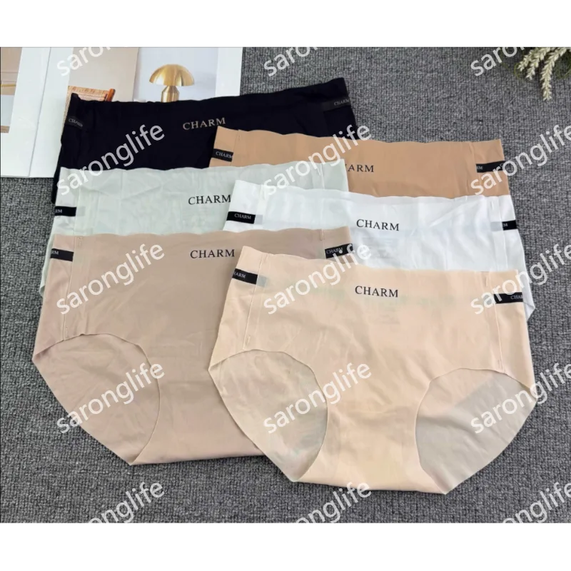 Women's High-Waist Seamless Ice Silk Letter Print Hipster Briefs - Women Briefs